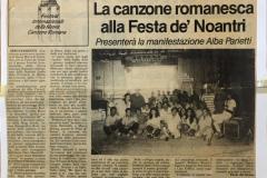 festival-1991-concorrenti-